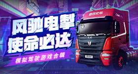 韩国股市熔断后暴跌