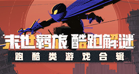 谢娜晒和李小冉聊天记录